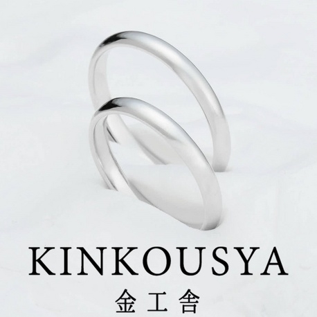 手作り指輪の金工舎:製作体験コース 甲丸リング 3mm