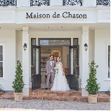 メゾン　ド　シャトン（Ｍａｉｓｏｎ　ｄｅ　Ｃｈａｔｏｎ）のブライダルフェア画像