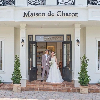 メゾン　ド　シャトン（Ｍａｉｓｏｎ　ｄｅ　Ｃｈａｔｏｎ）のフェア画像
