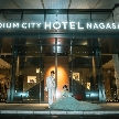 STADIUM CITY HOTEL NAGASAKI：【立地重視】便利さNo１！ホテル直結×スタジアムツアー