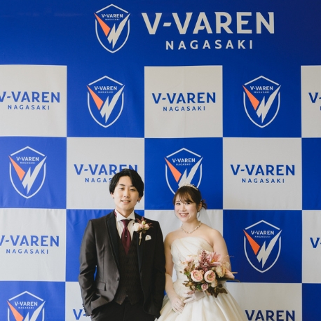 STADIUM CITY HOTEL NAGASAKI：【特典重視】人気選手お祝いメッセージ×最大105万円優待付き