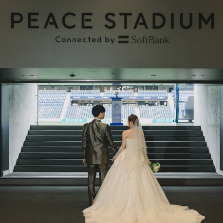 STADIUM CITY HOTEL NAGASAKI：【GW限定】長崎で一番新しい結婚式場×当館最大150万円優待！