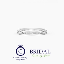 Charms Jewelry:【個性的なデザインのエタニティリング】固く結ばれた絆のように永遠の愛を語り続ける