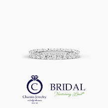 Charms Jewelry:【1ct以上のメレダイヤモンドで存在感を放つエタニティリング】絆と永遠の愛を表す