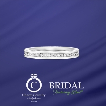 Charms Jewelry:【個性的なデザインのエタニティリング】固く結ばれた絆のように永遠の愛を語り続ける