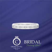 Charms Jewelry:【独特な模様のエタニティリング】着けた時の幸福感は、大切な人との時間を彩る