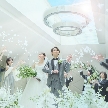 【少人数専門の新会場登場】全国年間約2500組の結婚式を実施する”家族挙式グループ”が広島初上陸！低価格なのには大手だからこその”ワケ”があります！ハーフコース試食＋ドレス試着フェアに参加を！