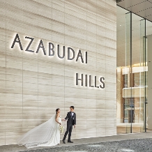 Hills House （麻布台ヒルズ - Azabudai Hills）のフェア画像