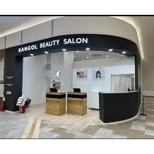 ＫＡＮＧＯＬ　ＢＥＡＵＴＹ　ＳＡＬＯＮ　Ｆａｃｅ＆Ｓｈａｖｉｎｇ