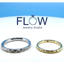 ジュエリースタジオ　ＦＬＯＷ:[オーダーメイド専門店] 高級手創りふたりだけの至高の結婚指輪