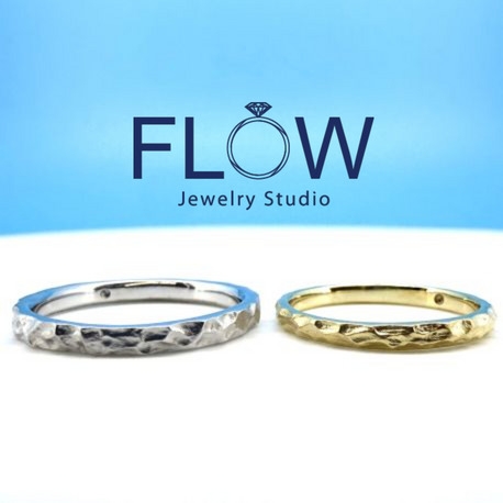 ジュエリースタジオ　ＦＬＯＷ:[オーダーメイド専門店] 高級手創りふたりだけの至高の結婚指輪