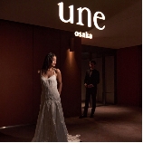 ｕｎｅ osaka（ユヌ 大阪）のブライダルフェア画像
