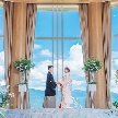 結婚式場:《頑張らなくていい結婚式》景色×美食*静かな贅沢体感×相談会