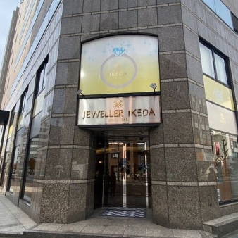 JEWELLER IKEDA（ジュエラーイケダ）:JEWELLER IKEDA（ジュエラーイケダ）