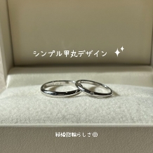 下関・周南指輪工房:【下関・周南指輪工房】アレンジデザイン のご紹介!