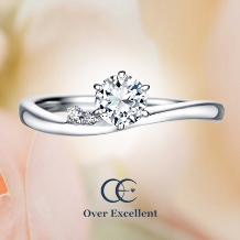 Over Excellent(オーバーエクセレント):クレパスキュール ~絆~6本爪スタイルでタイムレスな美しさが魅力