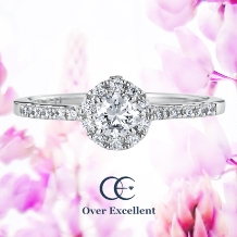 Ｏｖｅｒ　Ｅｘｃｅｌｌｅｎｔ（オーバーエクセレント）:ルピナス ～いつも幸せ～ ルピナスの花が咲き誇るような、美しく華やかなリング。