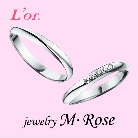 プラチナ999マリッジリング