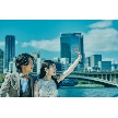 UNWEDDING 中之島:【9/19限定★撮影データ付】カップルフォト×クルーズ×試食