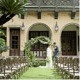 赤坂プリンス クラシックハウスのブライダルフェア画像