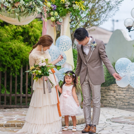 Ｐａｌａｉｓ　ｄｅ　Ｆｏｒｍｏｓａ：【パパママ応援】ご祝儀内で叶えるファミリーウェディング