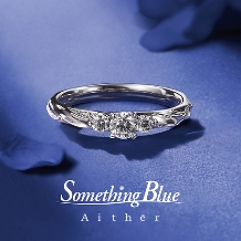【Something Blue Aither】Feather フェザー