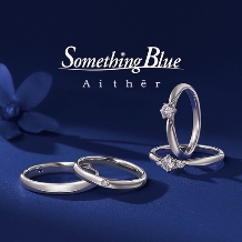 ＴＡＫＥＵＣＨＩ　ＢＲＩＤＡＬ　ＮＡＧＯＹＡ:【Something Blue Aither】Hopeful ホープフル