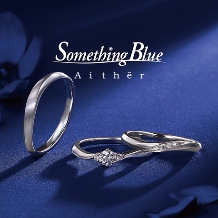 TAKEUCHI BRIDAL NAGOYA:【Something Blue Aither】Luster ラスター