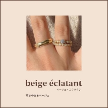 ＴＡＫＥＵＣＨＩ　ＢＲＩＤＡＬ　ＮＡＧＯＹＡ:【CAFERING K】beige eclatant ベージュ・エクラタン