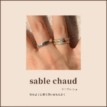 TAKEUCHI BRIDAL NAGOYA:【CAFERING K】sable chaud サーブル・ショ