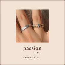 ＴＡＫＥＵＣＨＩ　ＢＲＩＤＡＬ　ＮＡＧＯＹＡ:【CAFERING K】passion パスィオン