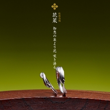【萬時】花菜