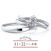 ＴＡＫＥＵＣＨＩ　ＢＲＩＤＡＬ　ＮＡＧＯＹＡ:【1122 いい夫婦】優（ゆう）