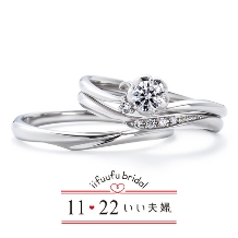 TAKEUCHI BRIDAL NAGOYA:【1122 いい夫婦】咲(さき)