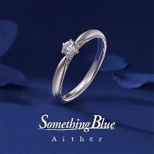 【Something Blue Aither】Hopeful ホープフル