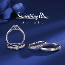 ＴＡＫＥＵＣＨＩ　ＢＲＩＤＡＬ　ＮＡＧＯＹＡ:【Something Blue Aither】Bless ブレス
