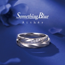 【Something Blue Aither】Feather フェザー
