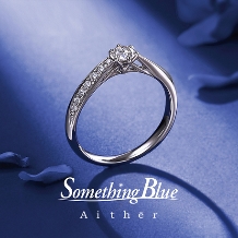【Something Blue Aither】Bless ブレス