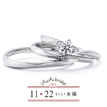 TAKEUCHI BRIDAL NAGOYA:【1122 いい夫婦】明日(あす)
