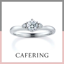 【CAFERING】Cheri シェリ