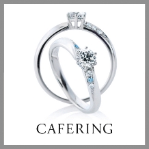 TAKEUCHI BRIDAL NAGOYA:【CAFERING】Oui ウィ