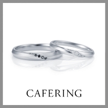 ＴＡＫＥＵＣＨＩ　ＢＲＩＤＡＬ　ＮＡＧＯＹＡ:【CAFERING】Lumiere リュミエール