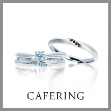 ＴＡＫＥＵＣＨＩ　ＢＲＩＤＡＬ　ＮＡＧＯＹＡ:【CAFERING】Oriental Beauty オリエンタルビューティー