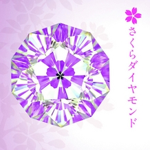 TAKEUCHI BRIDAL NAGOYA:【SAKURA DIAMOND】SD0581P