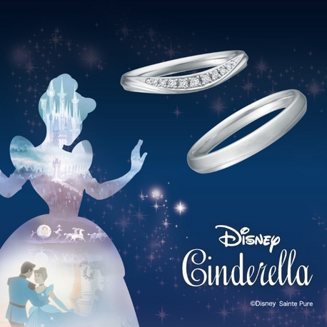 TAKEUCHI BRIDAL NAGOYA:【ディズニー/シンデレラ】You're my Princess
