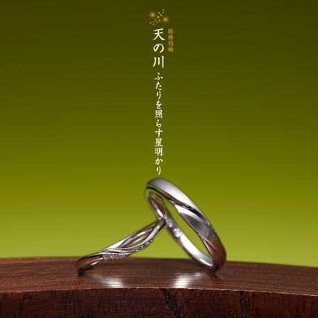 TAKEUCHI BRIDAL NAGOYA:【萬時】天の川