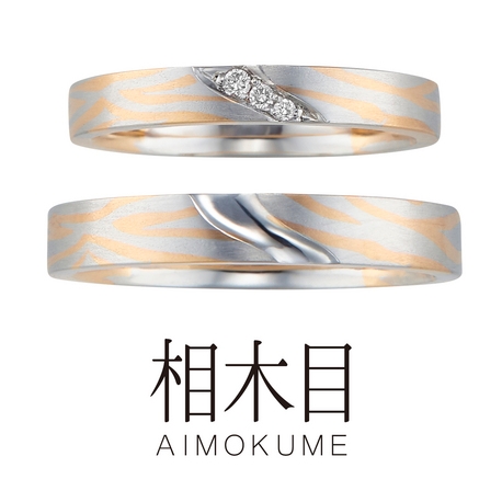 TAKEUCHI BRIDAL NAGOYA:【相木目】朝焼け asayake