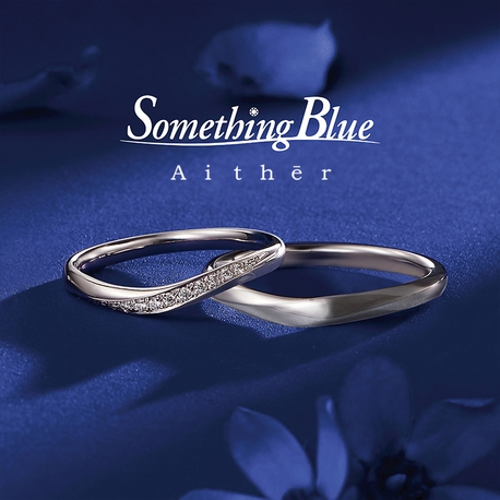 TAKEUCHI BRIDAL NAGOYA:【Something Blue Aither】Divine ディヴァイン