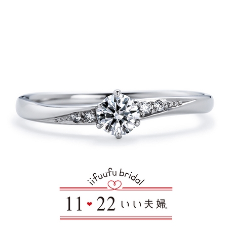 ＴＡＫＥＵＣＨＩ　ＢＲＩＤＡＬ　ＮＡＧＯＹＡ:【1122 いい夫婦】優（ゆう）