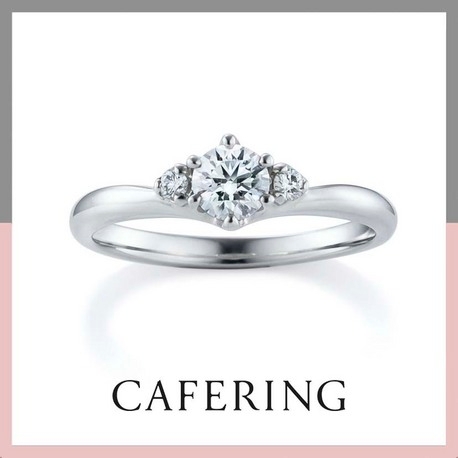 ＴＡＫＥＵＣＨＩ　ＢＲＩＤＡＬ　ＮＡＧＯＹＡ:【CAFERING】Cheri シェリ